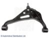 SUZUK 4520265D00000 Track Control Arm